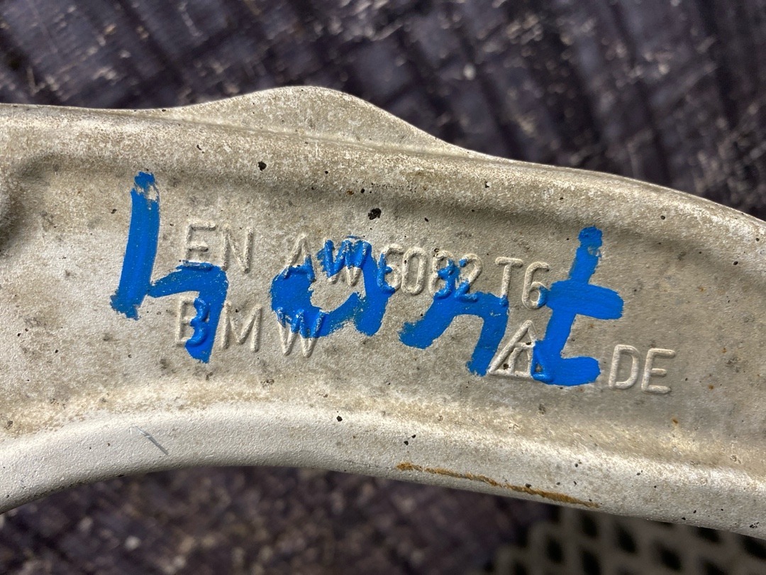 Рычаг подвески, 4020 рублей, Красноярск