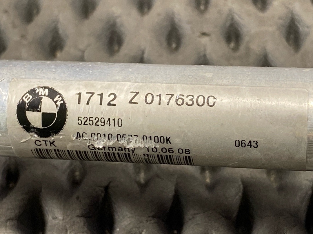 Трубка охлаждения, 1140 рублей, Красноярск