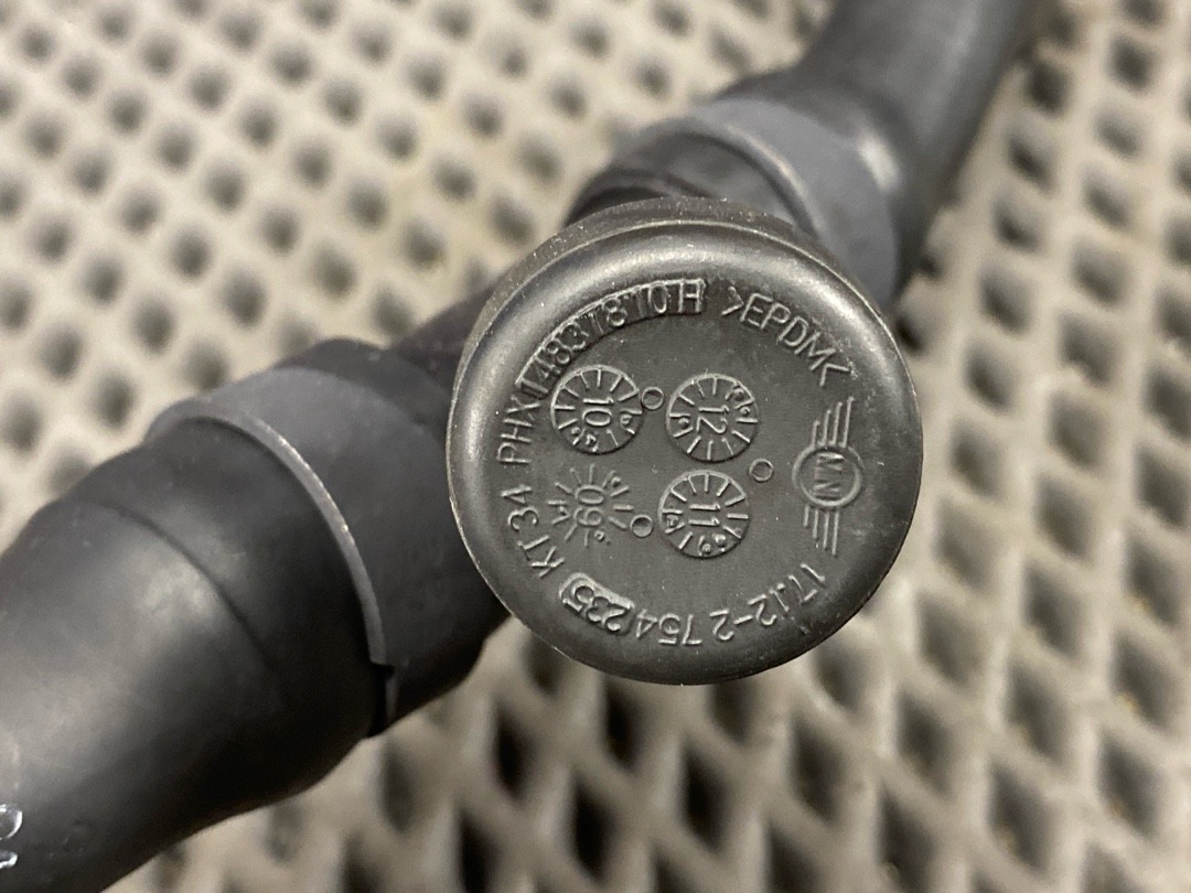 Шланг системы охлаждения, 1420 рублей, Красноярск