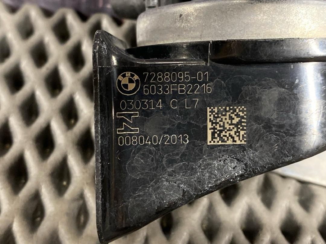 Сигналы, 3720 рублей, Красноярск