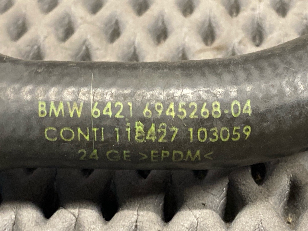 Шланг системы охлаждения, 670 рублей, Красноярск