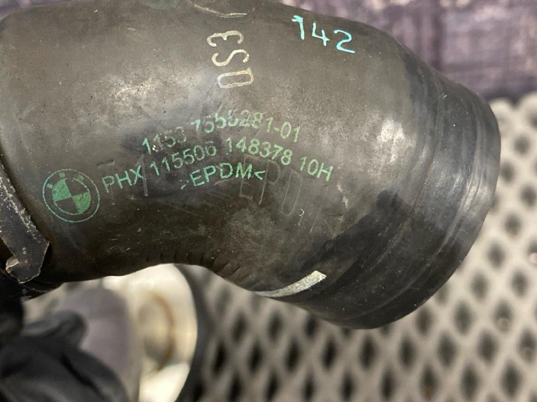 Трубка охлаждения, 1480 рублей, Красноярск