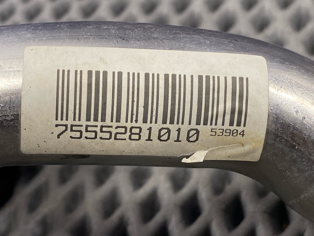 Трубка охлаждения, 1480 рублей, Красноярск