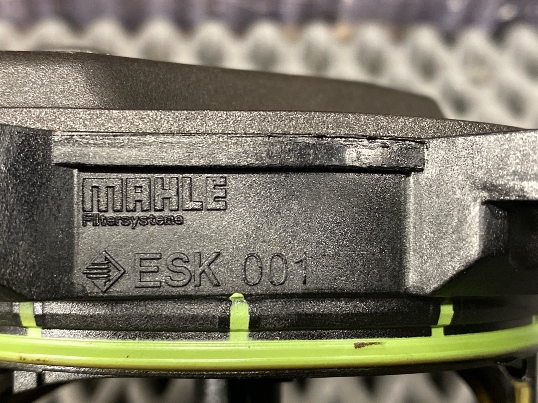 Регулятор длины впускного коллектора (DISA), 9820 рублей, Красноярск