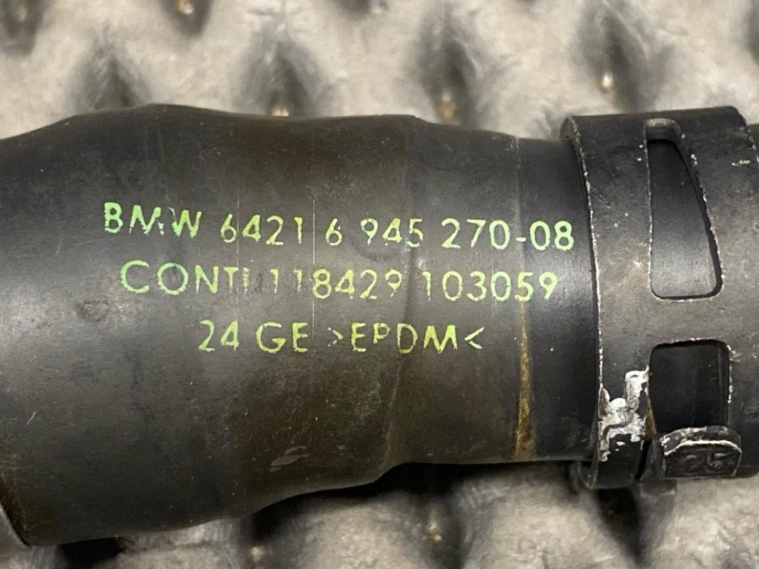 Шланг системы охлаждения, 960 рублей, Красноярск