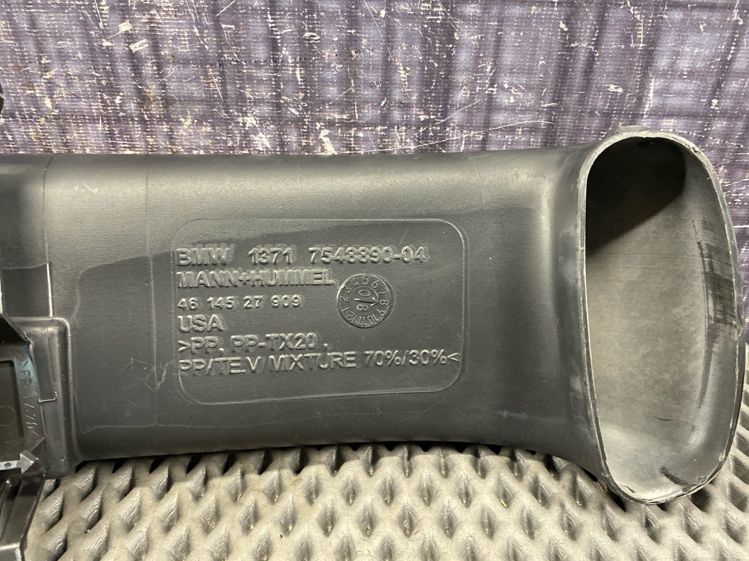 Гофра впуска, 1430 рублей, Красноярск