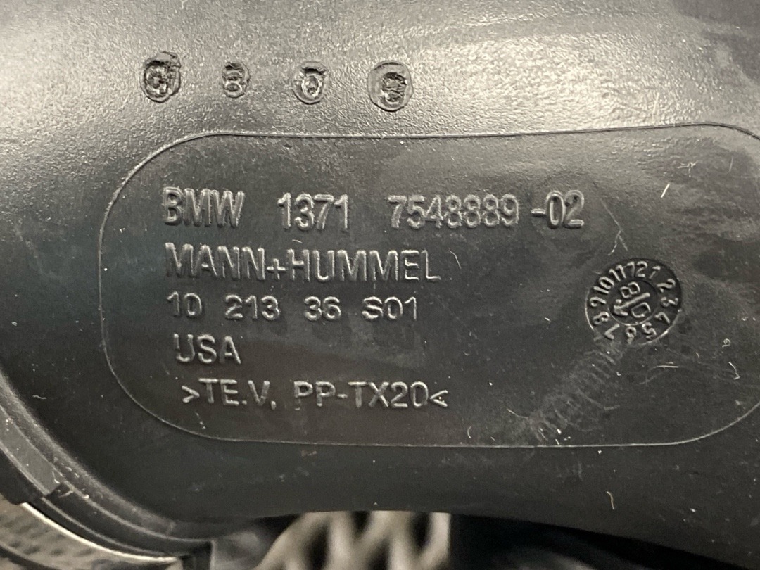 Гофра впуска, 3960 рублей, Красноярск