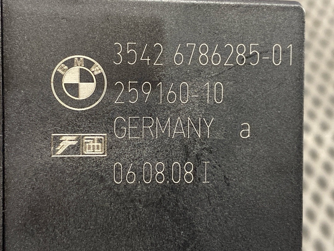 Педаль газа, 1960 рублей, Красноярск