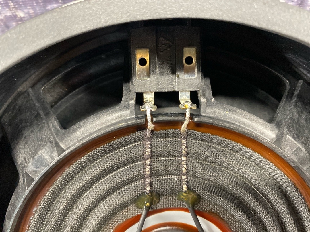 Динамик, 1920 рублей, Красноярск