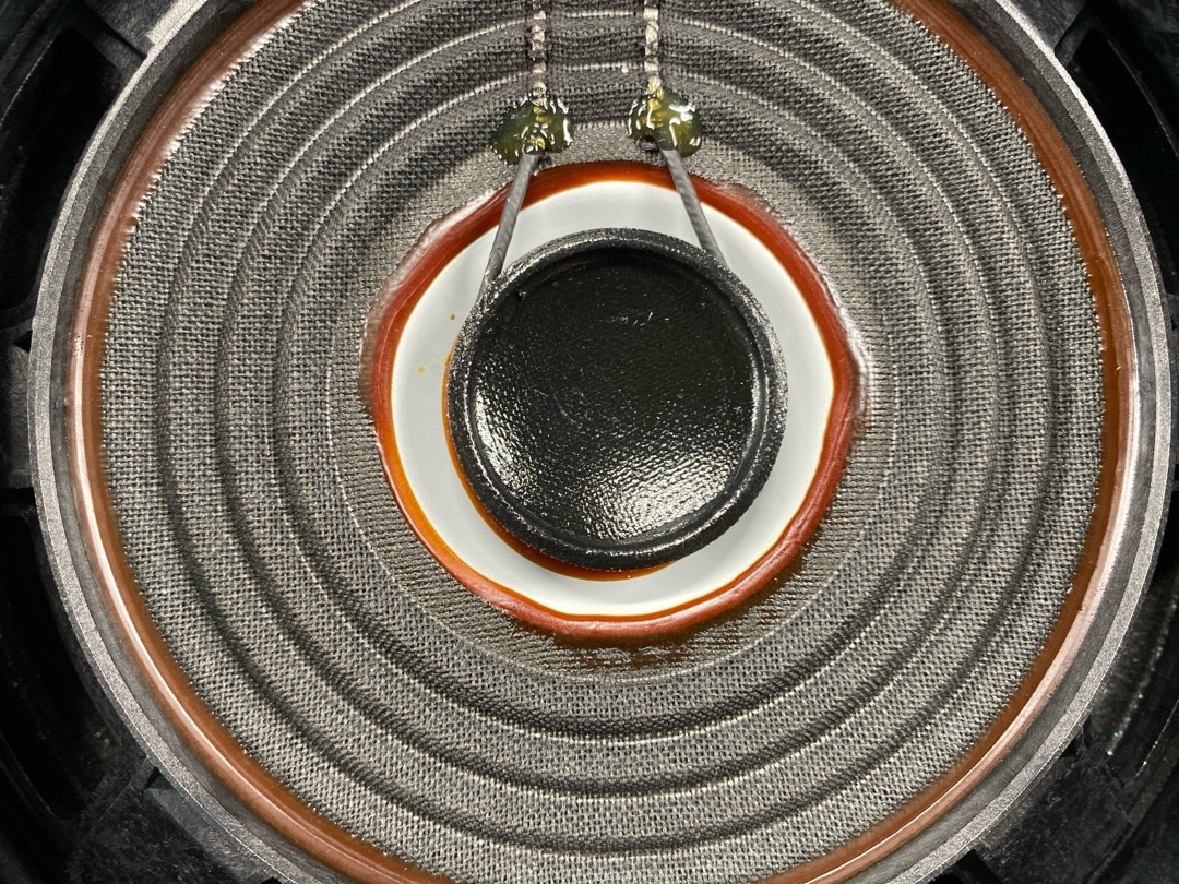 Динамик, 1920 рублей, Красноярск