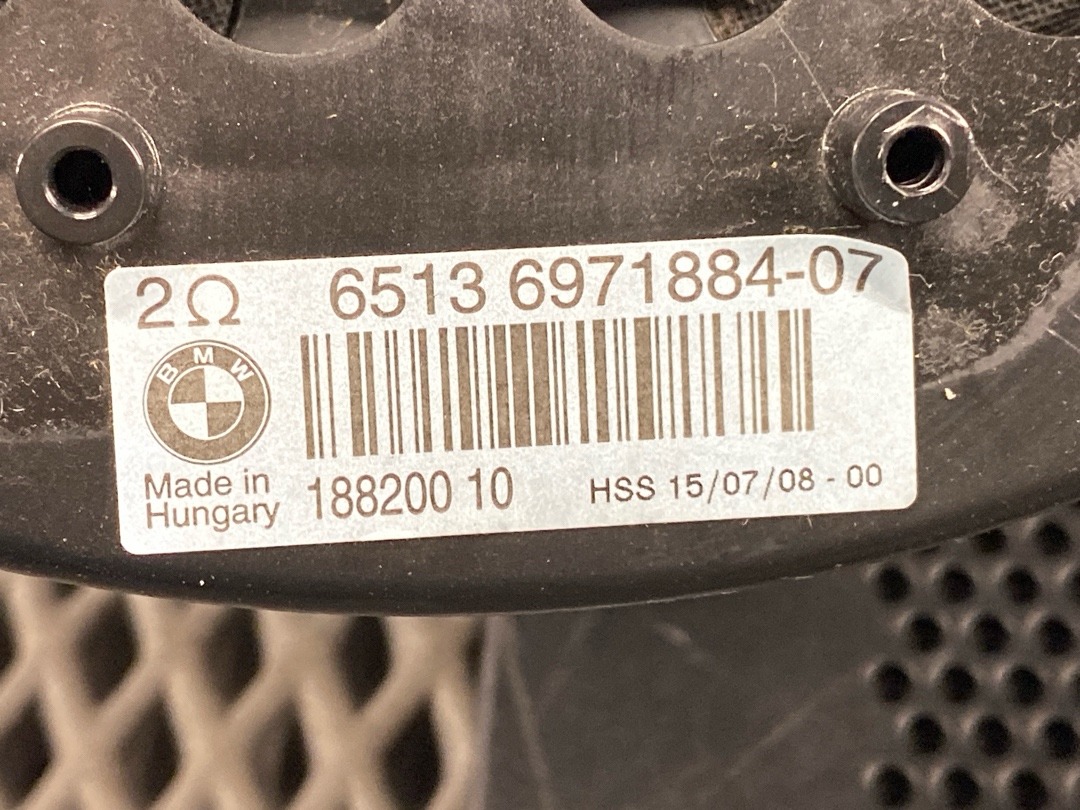 Динамик, 1920 рублей, Красноярск