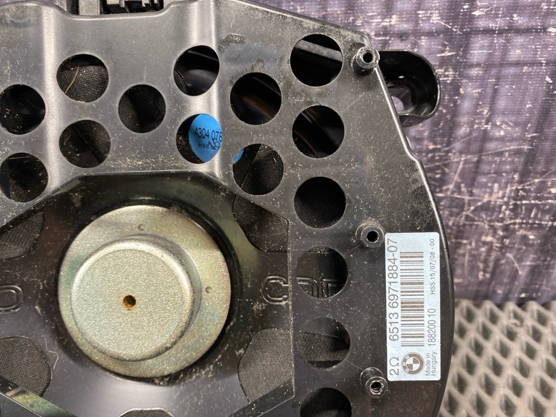 Динамик, 1920 рублей, Красноярск