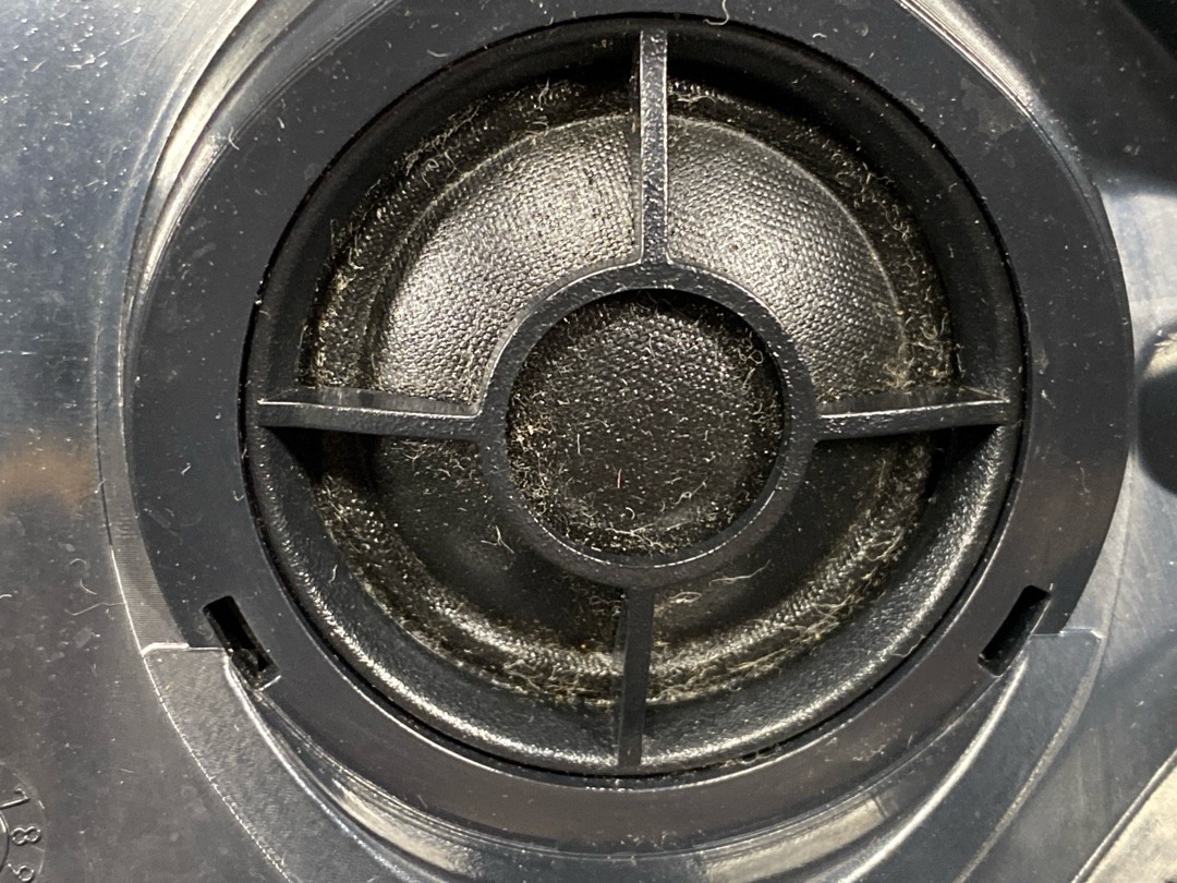 Динамик, 1710 рублей, Красноярск