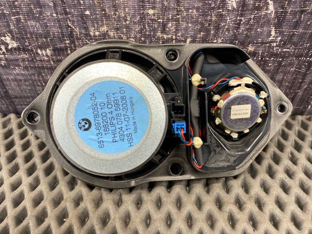 Динамик, 1710 рублей, Красноярск