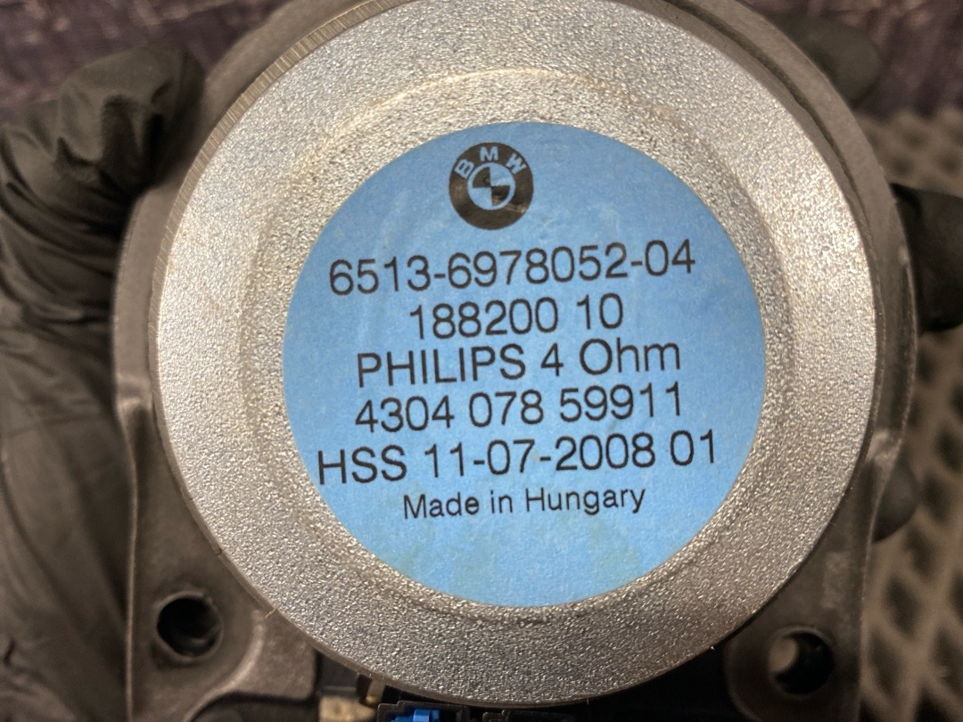 Динамик, 1710 рублей, Красноярск