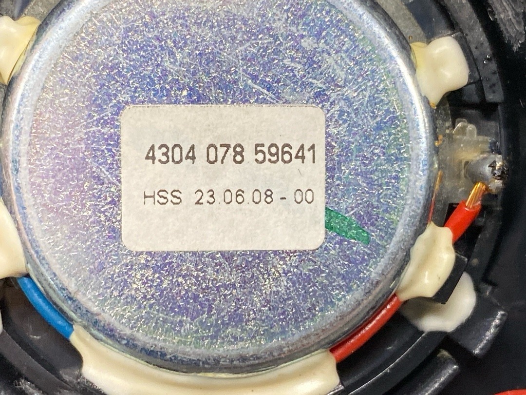 Динамик, 1710 рублей, Красноярск