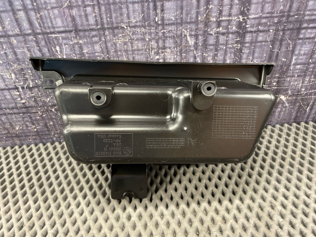 Пластик багажника, 840 рублей, Красноярск