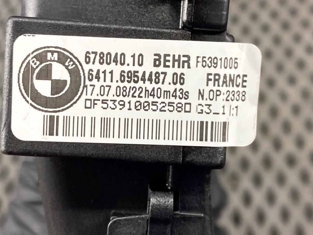 Радиатор печки, 2420 рублей, Красноярск