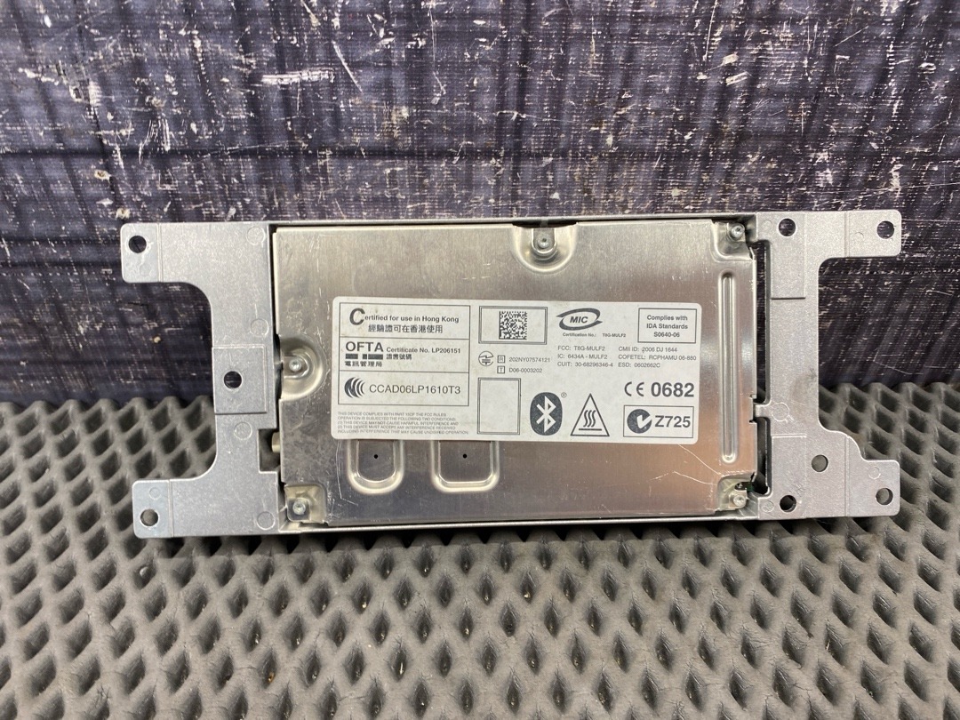 Блок MULF, 2560 рублей, Красноярск