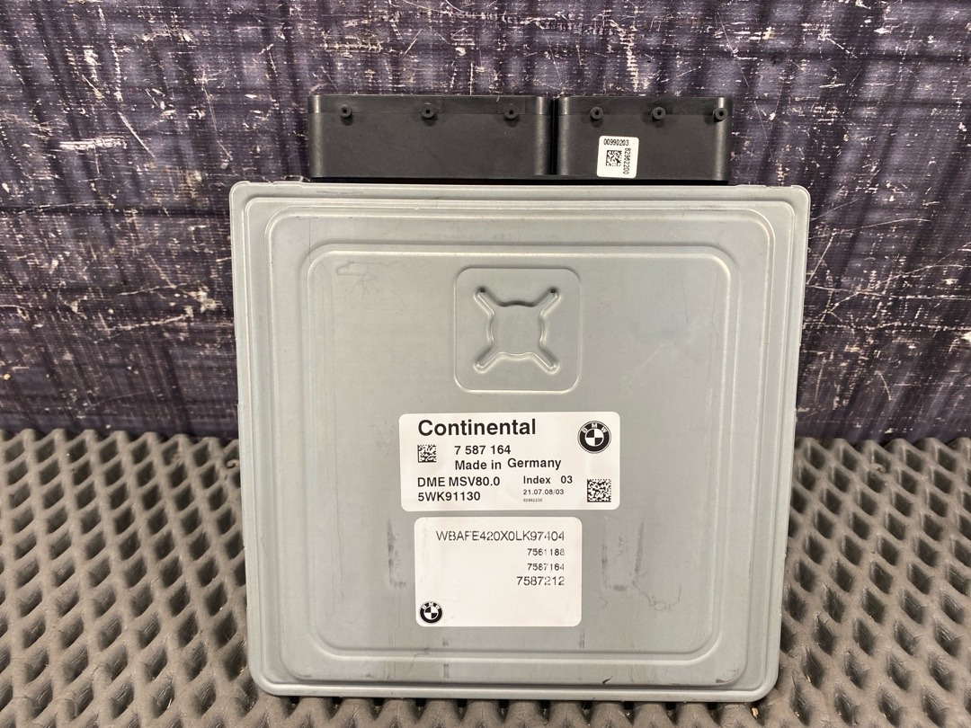 Блок управления двигателем, 13110 рублей, Красноярск