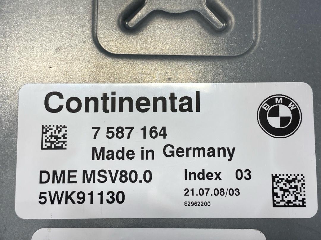 Блок управления двигателем, 13110 рублей, Красноярск