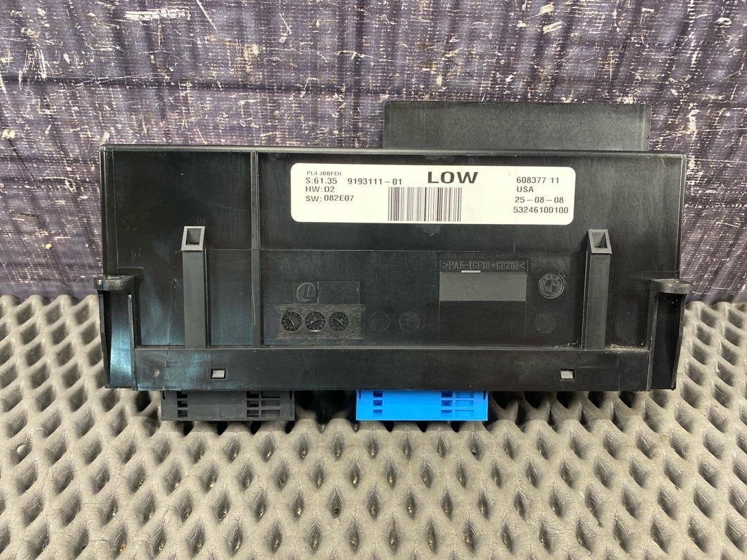 Блок комфорта, 2860 рублей, Красноярск