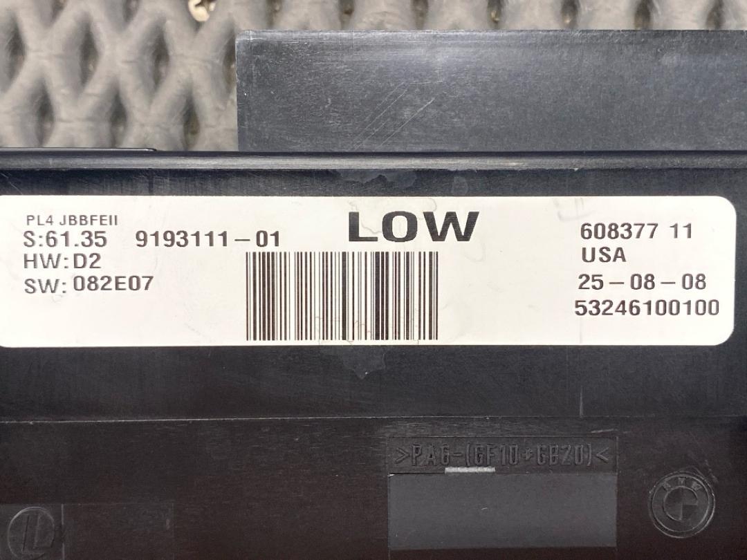 Блок комфорта, 2860 рублей, Красноярск