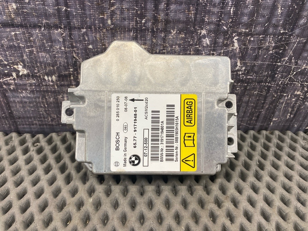 Блок управления Airbag, 2230 рублей, Красноярск