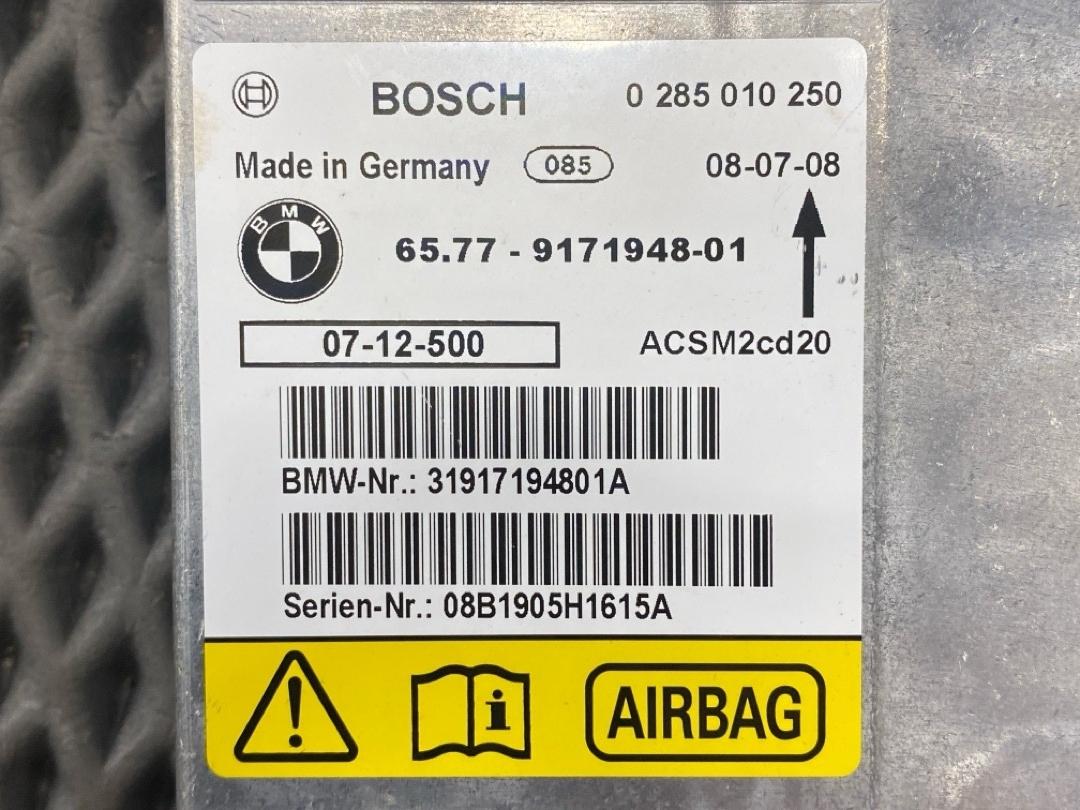 Блок управления Airbag, 2230 рублей, Красноярск