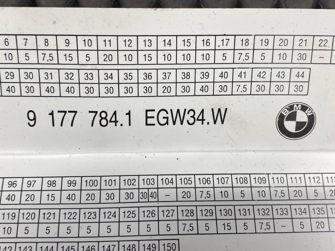 Блок предохранителей, 1540 рублей, Красноярск