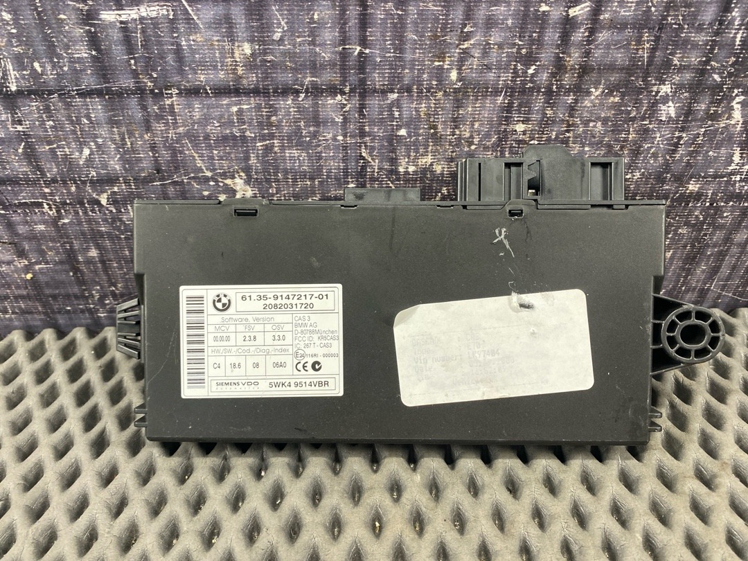 Блок иммобилайзера, 2630 рублей, Красноярск