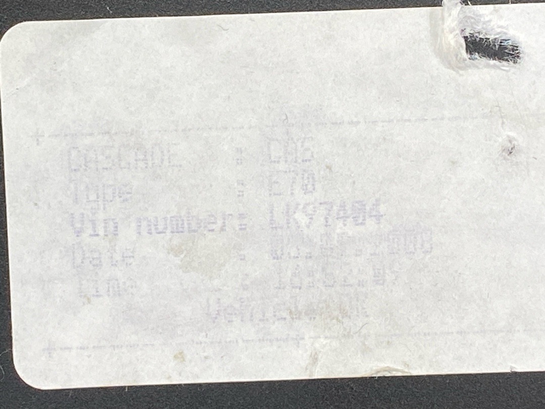 Блок иммобилайзера, 2630 рублей, Красноярск