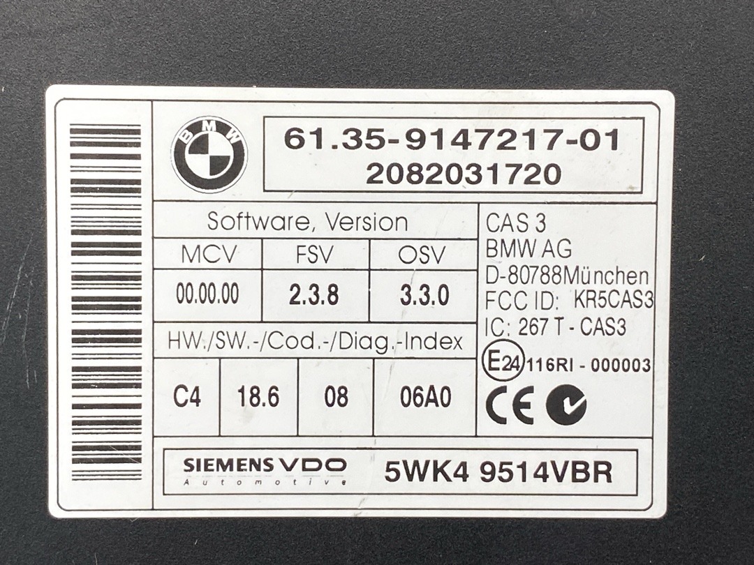Блок иммобилайзера, 2630 рублей, Красноярск
