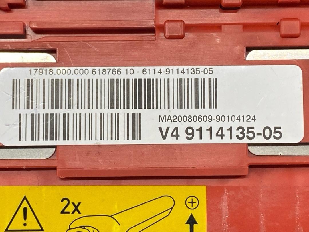 Монтажный блок, 2160 рублей, Красноярск