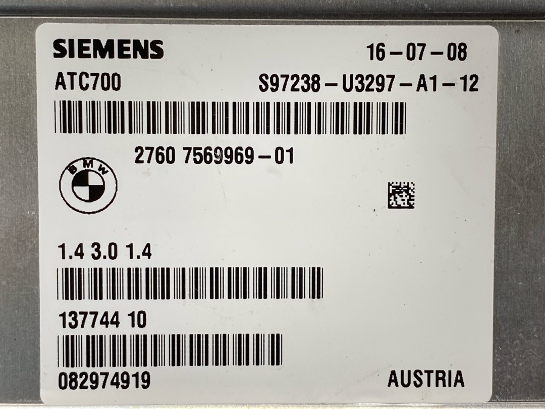 Блок управления раздаткой, 13620 рублей, Красноярск