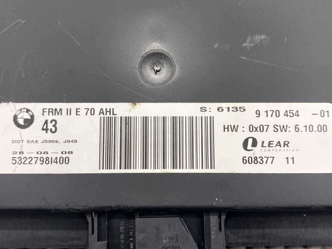 Блок управления светом (LCM), 5670 рублей, Красноярск