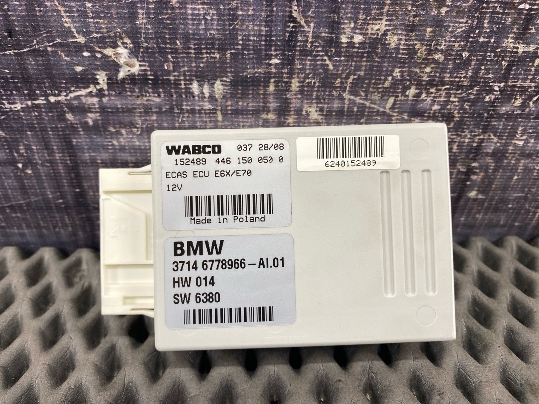 Блок управления подвеской, 1210 рублей, Красноярск