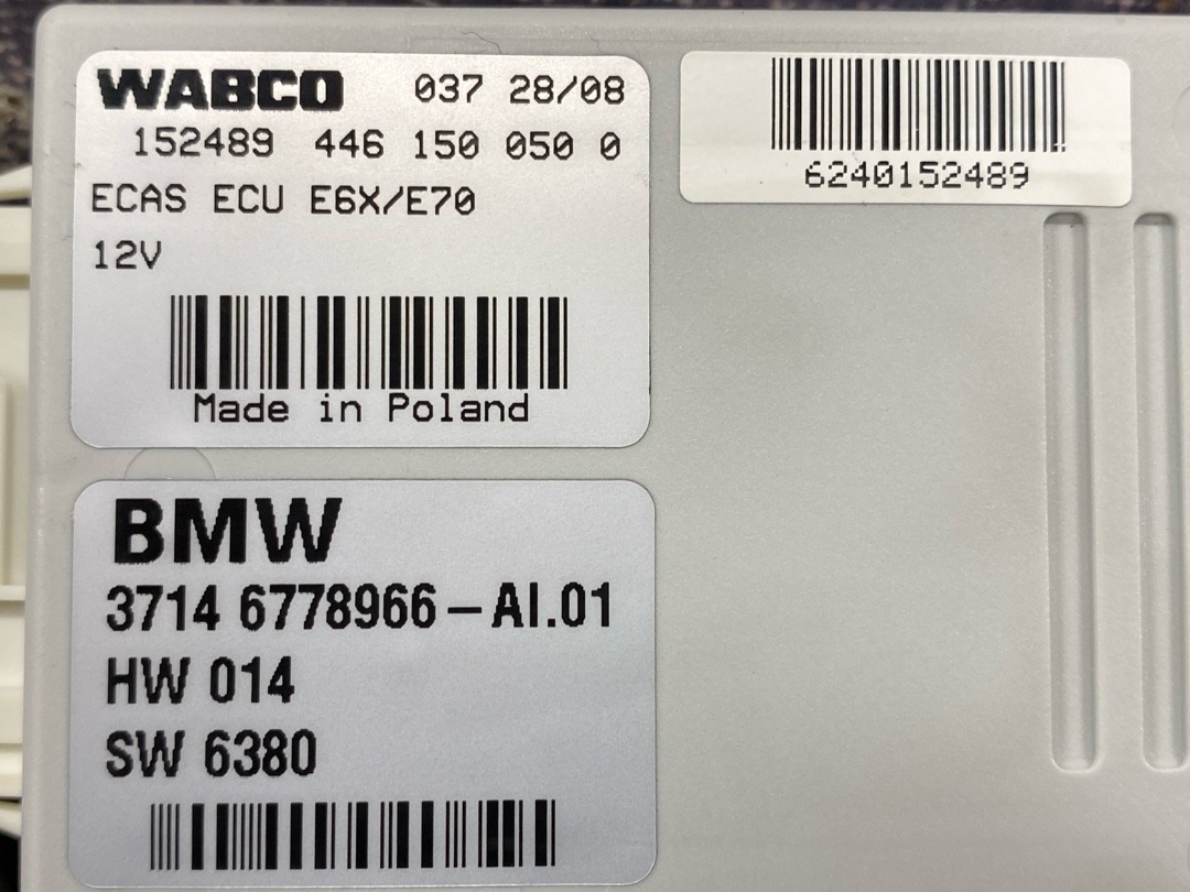 Блок управления подвеской, 1210 рублей, Красноярск