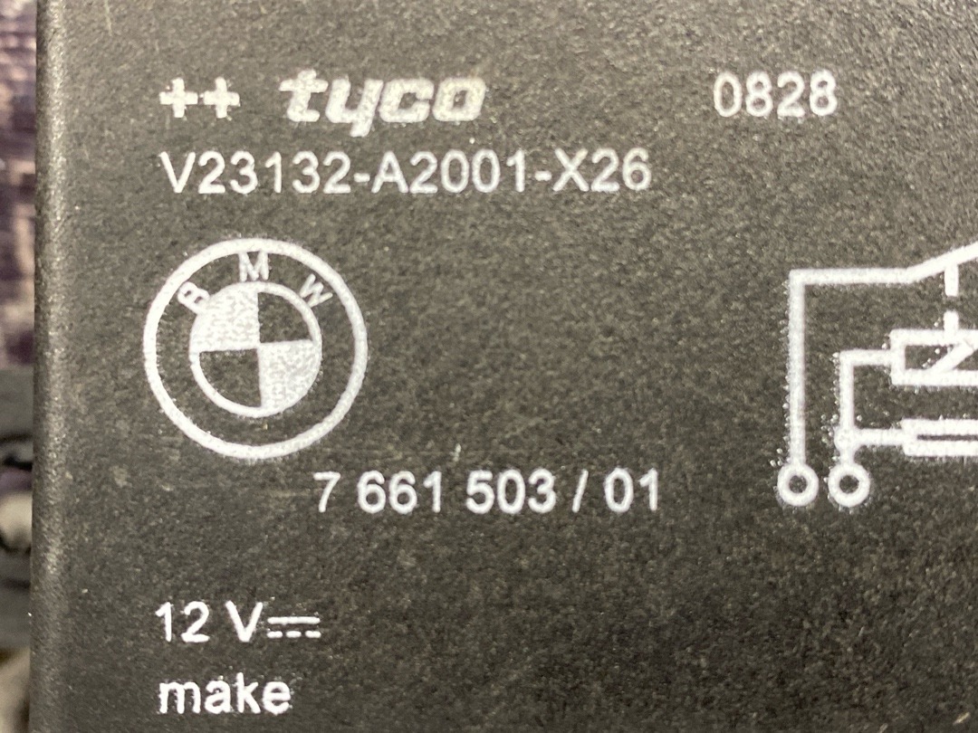 Реле, 1080 рублей, Красноярск