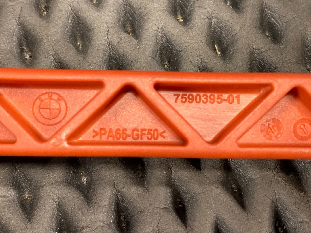 Ключ аварийной разблокировки, 2230 рублей, Красноярск