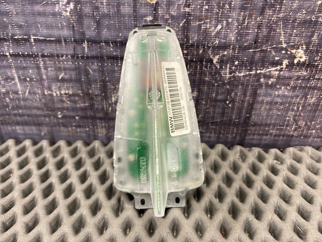 Антенна, 1340 рублей, Красноярск