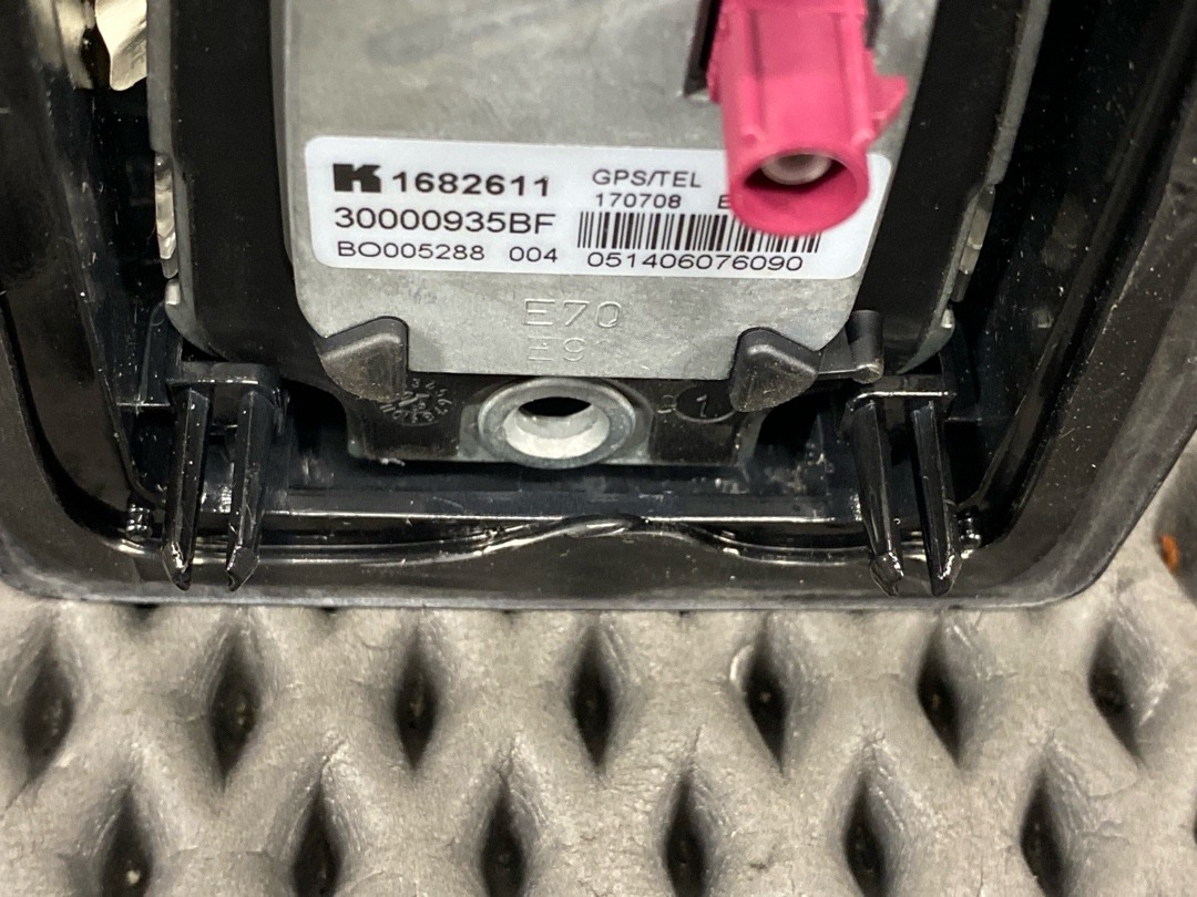 Антенна, 1340 рублей, Красноярск