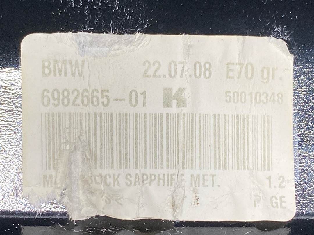 Антенна, 1340 рублей, Красноярск