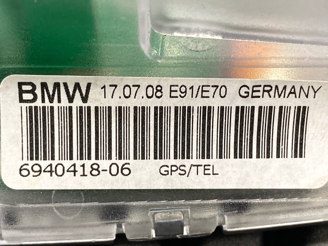 Антенна, 1340 рублей, Красноярск