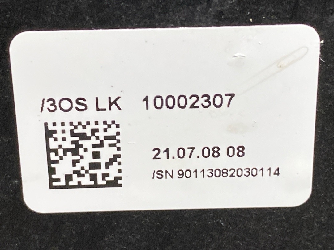 Селектор АКПП, 7520 рублей, Красноярск