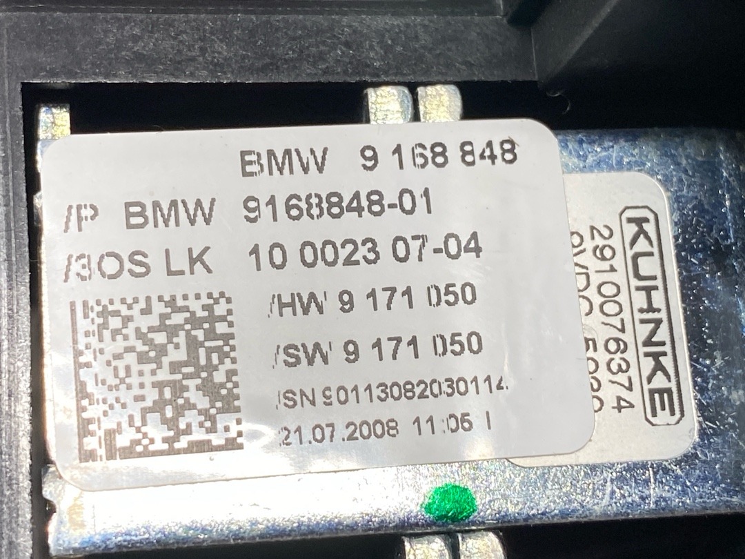 Селектор АКПП, 7520 рублей, Красноярск