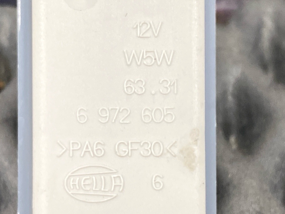 Плафон салона, 350 рублей, Красноярск