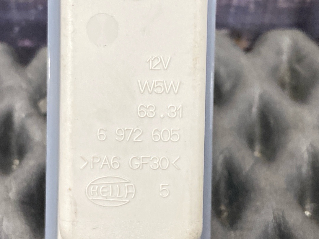 Плафон салона, 350 рублей, Красноярск