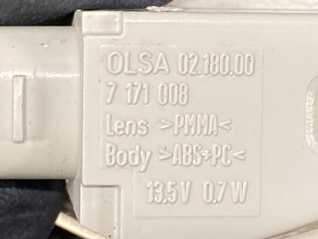 Повторитель в крыло, 1760 рублей, Красноярск