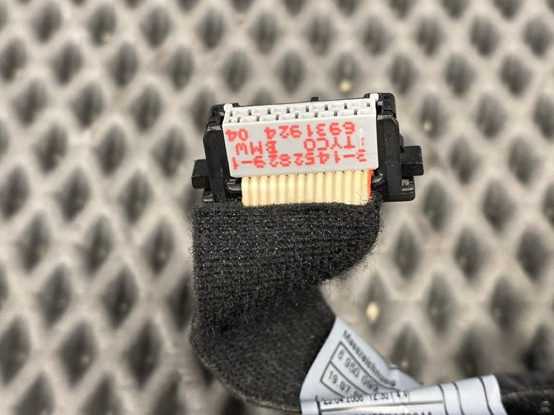 Шлейф, 1320 рублей, Красноярск